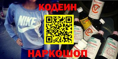 мефедрон Дубна