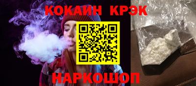мефедрон Дубна