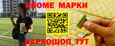 мефедрон Дубна