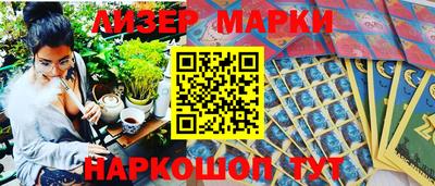 мефедрон Дубна