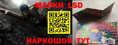 мефедрон Дубна