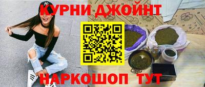 мефедрон мука Донецк