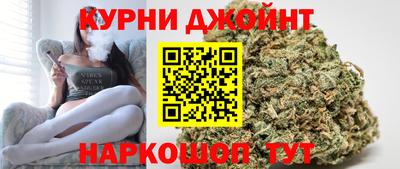 мефедрон мука Донецк