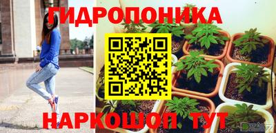 мефедрон мука Донецк