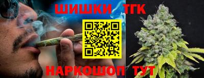 мефедрон Дубна