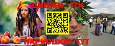 мефедрон мука Донецк