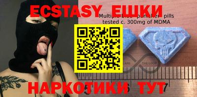 мефедрон мука Донецк