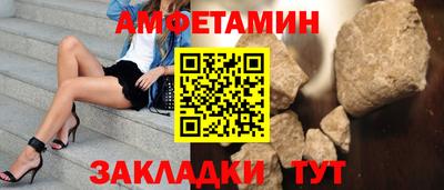 мефедрон мука Донецк