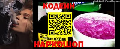 кристаллы Донской