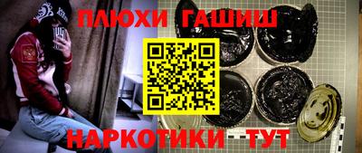 мефедрон Дубна