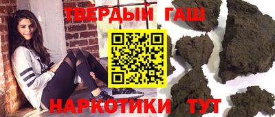 кристаллы Донской