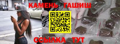 мефедрон мука Донецк