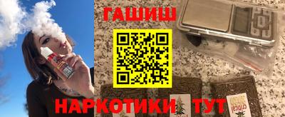 кристаллы Донской