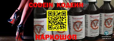 мефедрон Дубна